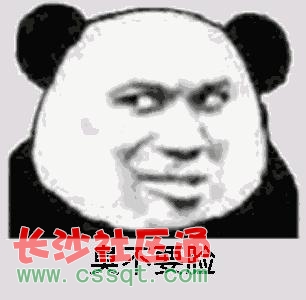 ^L(zhng)